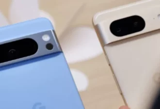 Google Pixel 8 Pro