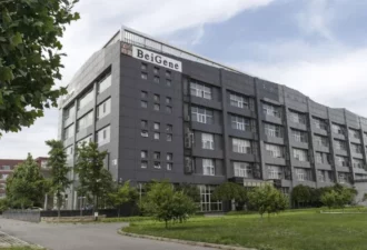 BeiGene : La biotech chinoise qui bouscule les codes du marché pharmaceutique