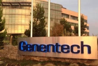 Siège social de Genentech à Redwood City, Californie.